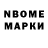 Метадон methadone Andrii Khodak