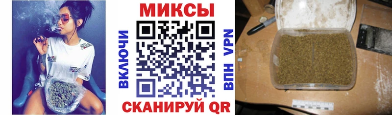 хочу Лабинск Бутират буратино