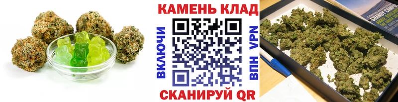 darknet формула Лабинск Еда ТГК марихуана