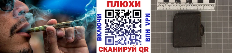 blacksprut ССЫЛКА  хочу   Лабинск  ГАШИШ Premium 