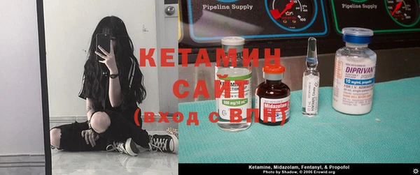 кокаин колумбия Алзамай