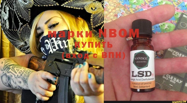 кокаин колумбия Алзамай