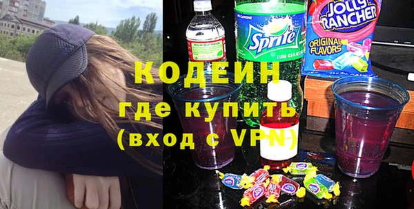 кокаин колумбия Алзамай