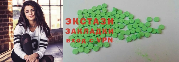 мефедрон мука Семилуки