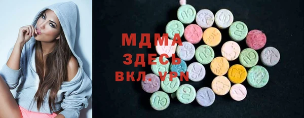 кокаин колумбия Алзамай