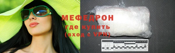 скорость Семикаракорск