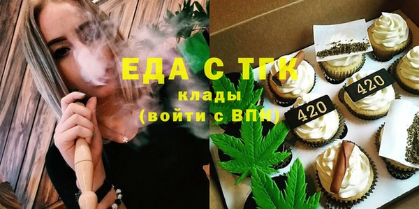 крисы Алексин