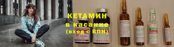 кокаин колумбия Алзамай