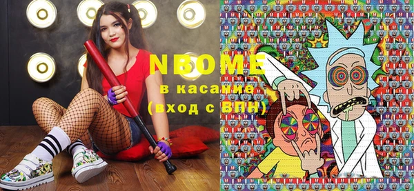 альфа пвп Алексеевка