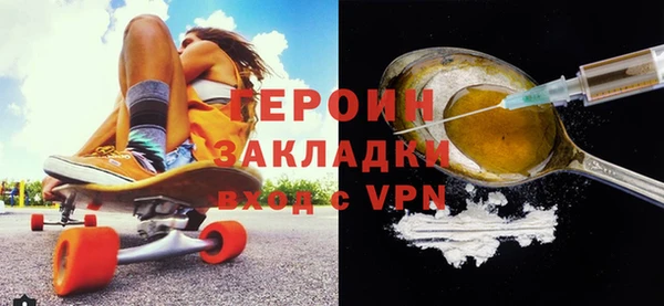 mdpv Семёнов