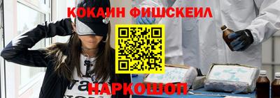 не бодяженный Бугуруслан