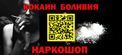гашик Бузулук