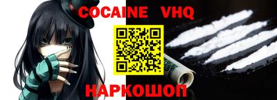 прущая мука Будённовск