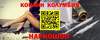 не бодяженный Бугуруслан