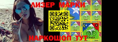 прущая мука Будённовск
