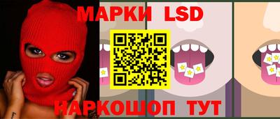 гашик Бузулук