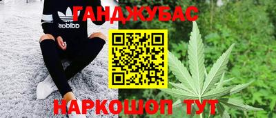 прущая мука Будённовск