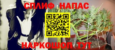 не бодяженный Бугуруслан