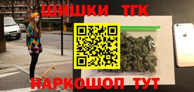 не бодяженный Бугуруслан