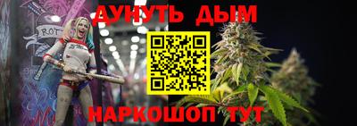 не бодяженный Бугуруслан