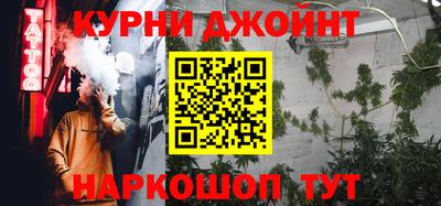 прущая мука Будённовск
