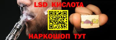 гашик Бузулук