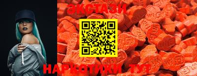 гашик Бузулук