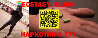не бодяженный Бугуруслан
