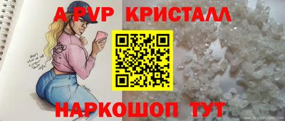 гашик Бузулук