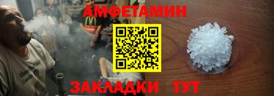 не бодяженный Бугуруслан