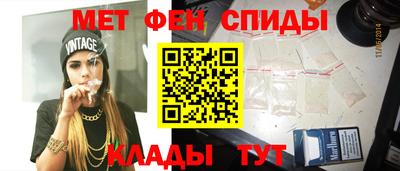 гашик Бузулук