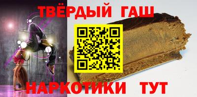 не бодяженный Бугуруслан