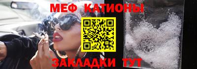 герыч Новоалтайск
