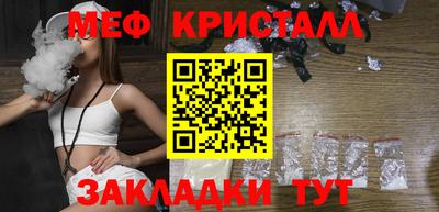 амфетамин Нижний Тагил