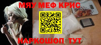 не бодяженный Бугуруслан