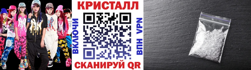 kraken зеркало  Лабинск  Первитин винт 