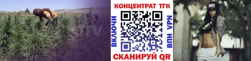 blacksprut онион  Лабинск  ТГК Wax 