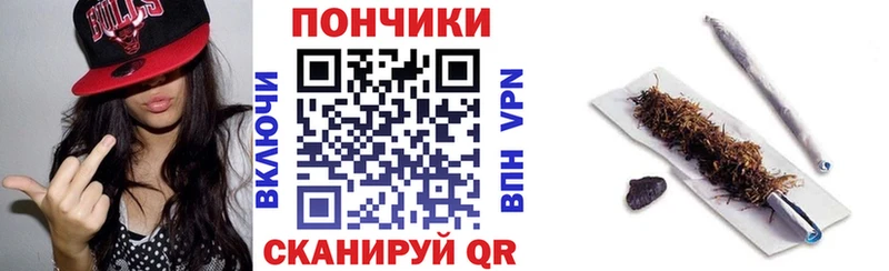 kraken ССЫЛКА Лабинск Бошки марихуана AK-47